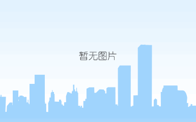 东营考研住宿.png